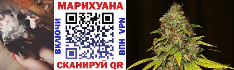Магазины продажи наркотиков Томмот СОЛЬ  ГАШ 