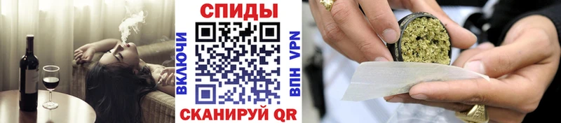 Бутират бутик  Томмот 