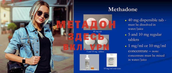 марки nbome Баксан