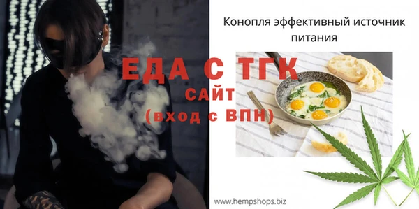 марки nbome Баксан