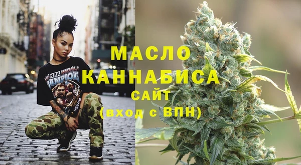 марки nbome Баксан