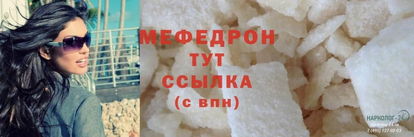 скорость Балабаново
