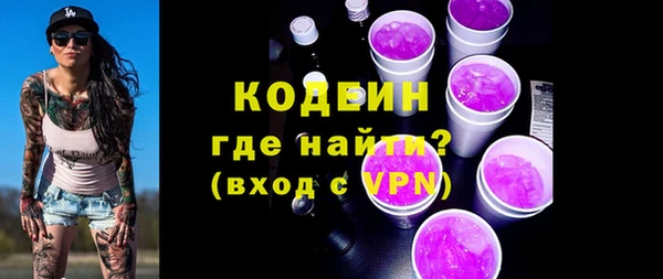 скорость Балабаново