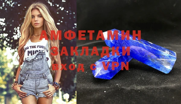 скорость Балабаново