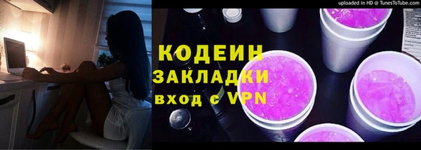 скорость Балабаново