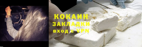 скорость Балабаново