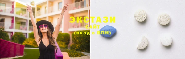 скорость Балабаново
