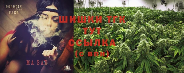 марки nbome Баксан