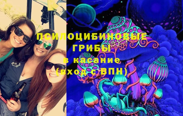 скорость Балабаново