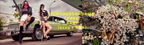 скорость Балабаново