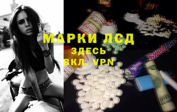 скорость Балабаново