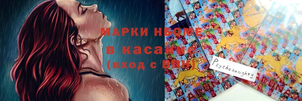 скорость Балабаново