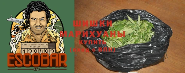 скорость Балабаново
