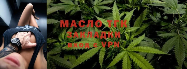 марки nbome Баксан