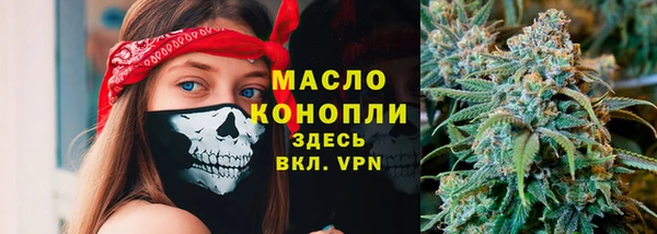 скорость Балабаново