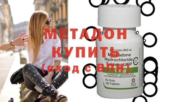 марки nbome Баксан