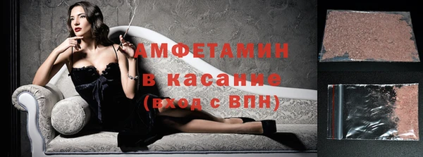 марки nbome Баксан
