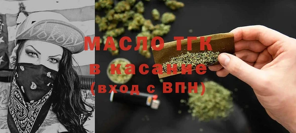 марки nbome Баксан