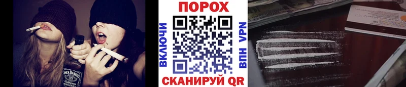 цены   Томмот  МЕТАМФЕТАМИН Декстрометамфетамин 99.9% 